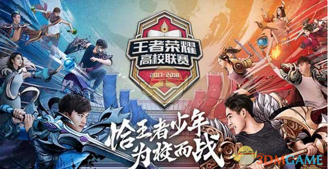 【赛后战报】开门红！ Anyone's Legend 2：0战胜FPX拿下登峰组首胜