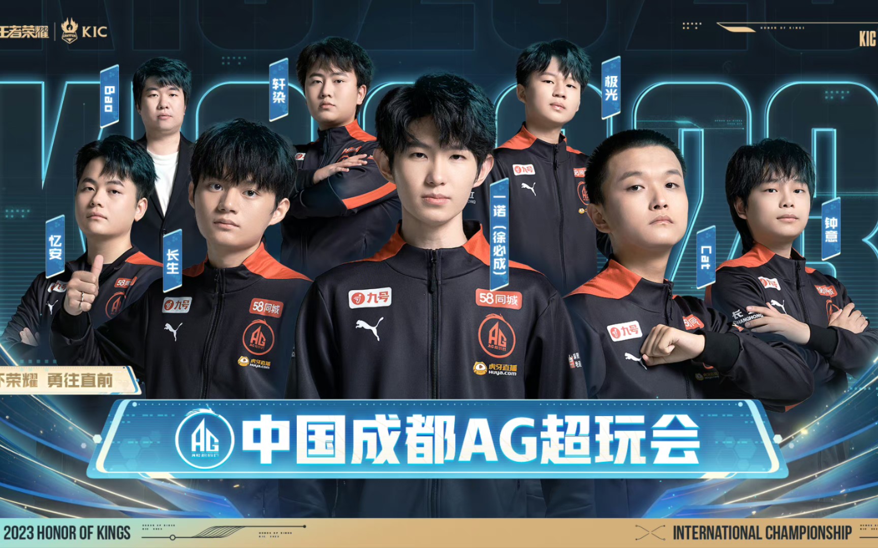 Karrigan讨论了Twistzz的回归和在 FaZe Clan 中的阵容变化；在ESL Pro League