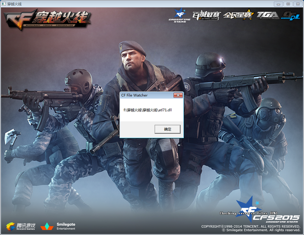 NAVI 晋级 StarLadder StarSeries 2025 秋季总决赛，击败 NIP