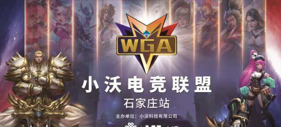 CSGO排名：一月战罢，世界战队前30排名汇总