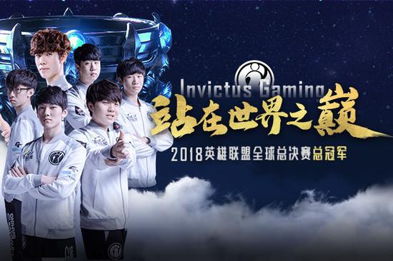 DOTA2 DPC中国区海选赛尘埃落定 Fusion与CDEC晋级