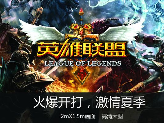 【前瞻】2025LPL春季赛 LGD vs TT，TT先一步找回状态