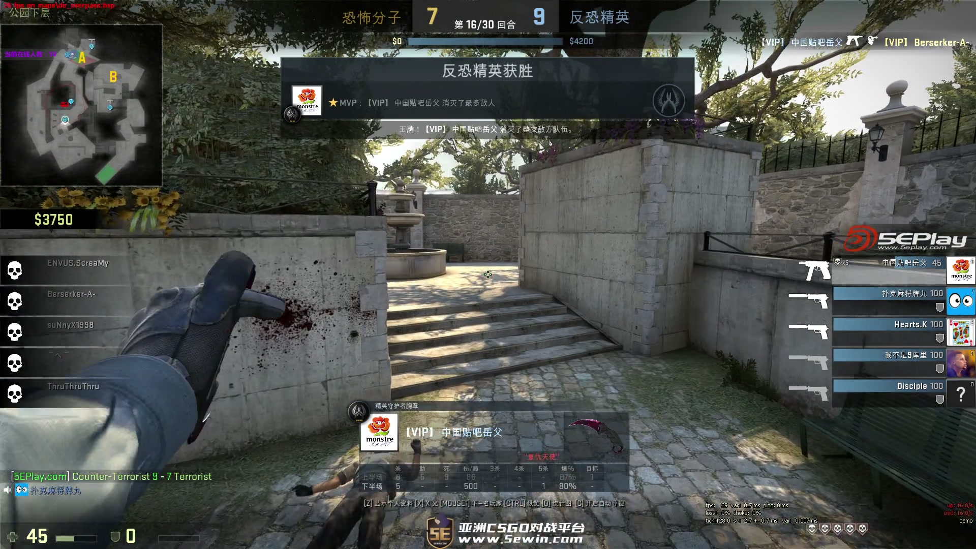 来源：赛事组织者FISSURE面临严重的财务困境