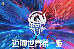Royal Never Give Up 击败了 Oh My God ， Bilibili Gaming 以 2：1 战胜了 Weibo Gaming ，在 LPL 第二分区 2025