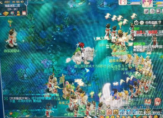 先锋赛各队选手抗Ban位比例：Creme中单倒数第一,全位置倒数第三