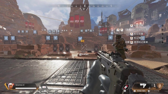 Fnatic 和 ENCE 资格晋级 2025 年首场 lan