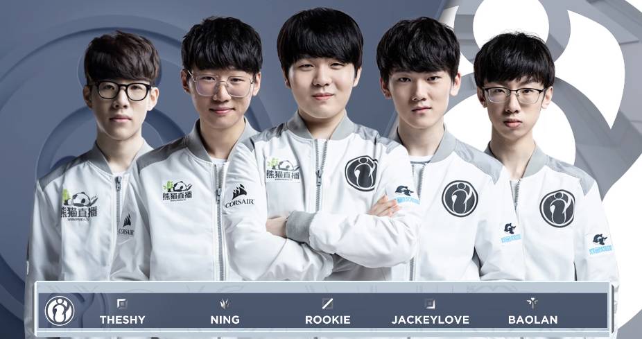 WE官博崩溃发文：难获一胜