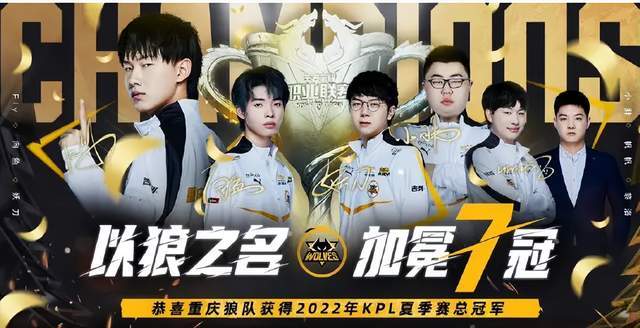 官方： MATYS 离开 Fnatic