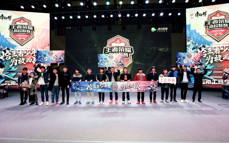 IEM 科隆 2024：毫无压力！小蜜蜂2-0击败黑豹