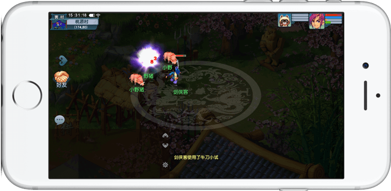 TyLoo 震惊了 Astralis ，并晋级2025年电子竞技世界杯四分之一决赛