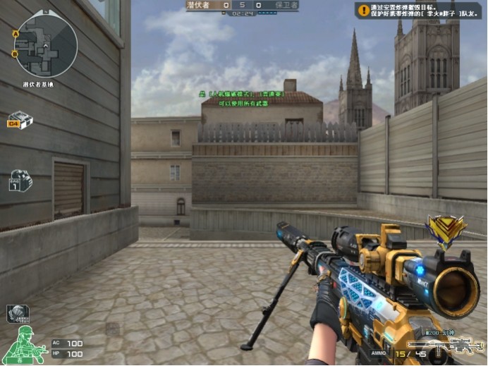 【数据前瞻】 JD Gaming vs Top Esports 下路的对决将影响比赛的胜负