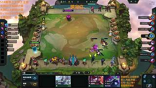 前OMG下路选手Kane退役：职业赛场已经不适合我了